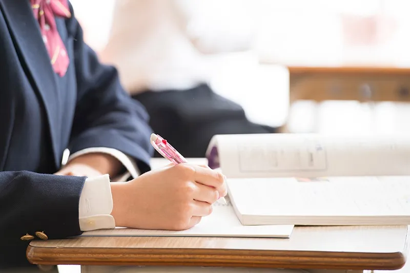 早稲田商学部合格